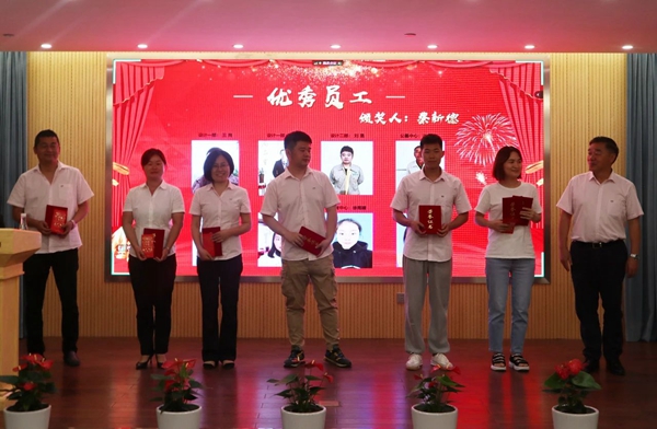 Galaxy·天河国际(中国)-官方网站