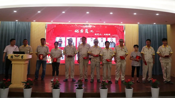 Galaxy·天河国际(中国)-官方网站