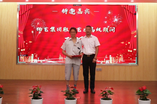 Galaxy·天河国际(中国)-官方网站