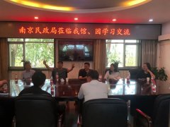 参观调研推进建 互动互换促发展