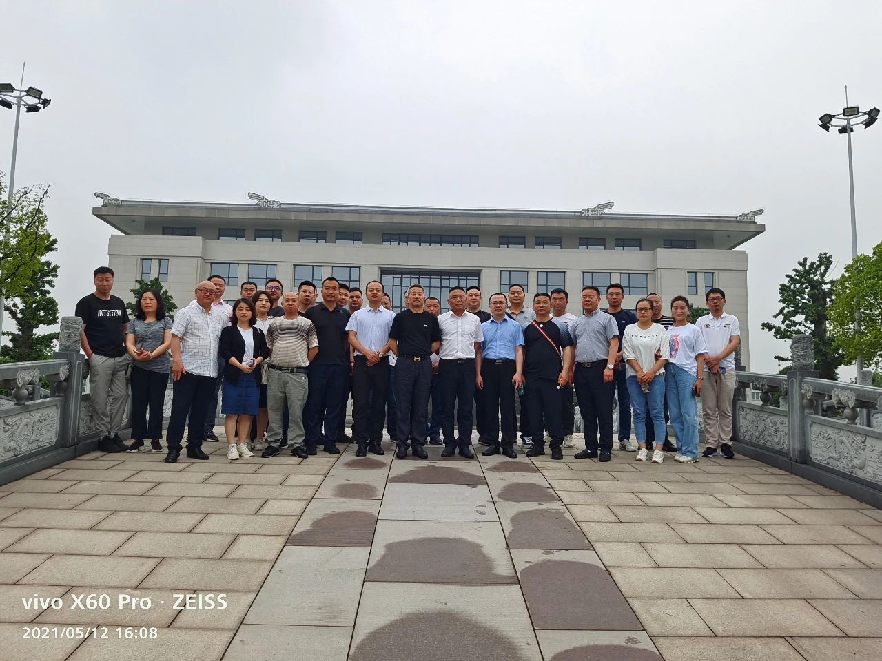 Galaxy·天河国际(中国)-官方网站