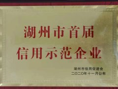 五月的Galaxy银河国际喜报频传