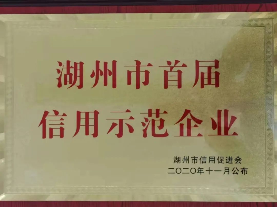 Galaxy·天河国际(中国)-官方网站