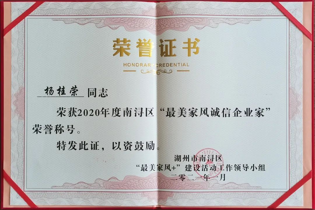 Galaxy·天河国际(中国)-官方网站