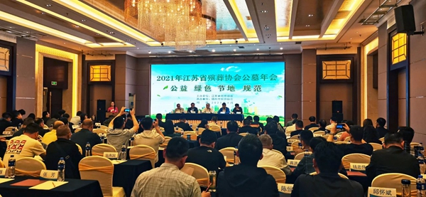 Galaxy·天河国际(中国)-官方网站