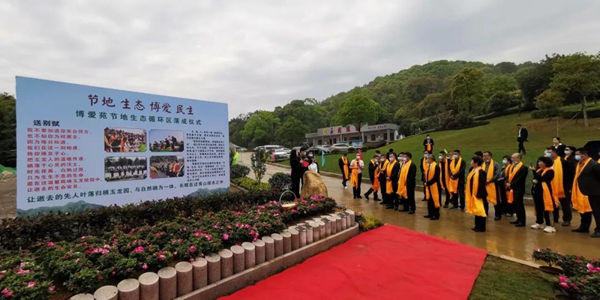 Galaxy·天河国际(中国)-官方网站