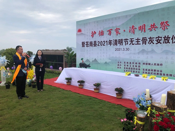 Galaxy·天河国际(中国)-官方网站