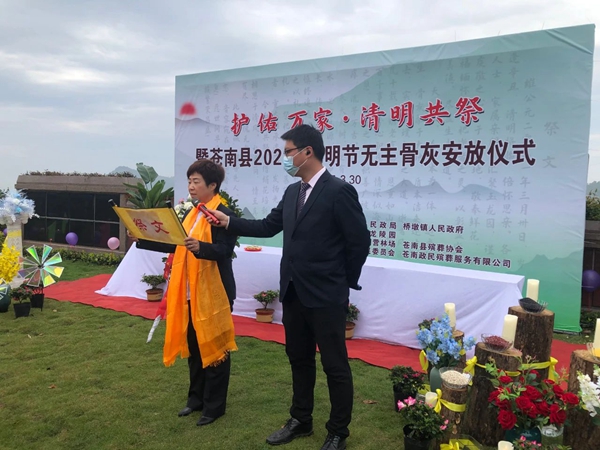 Galaxy·天河国际(中国)-官方网站