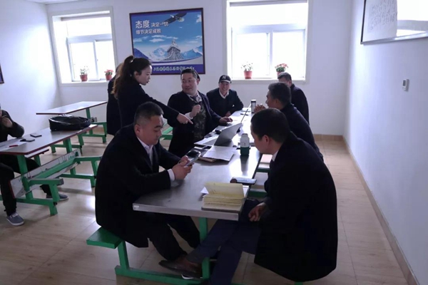 Galaxy·天河国际(中国)-官方网站