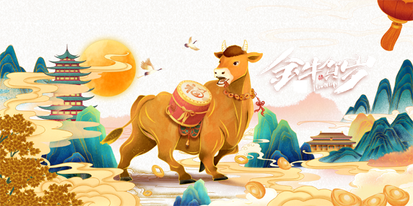 Galaxy·天河国际(中国)-官方网站