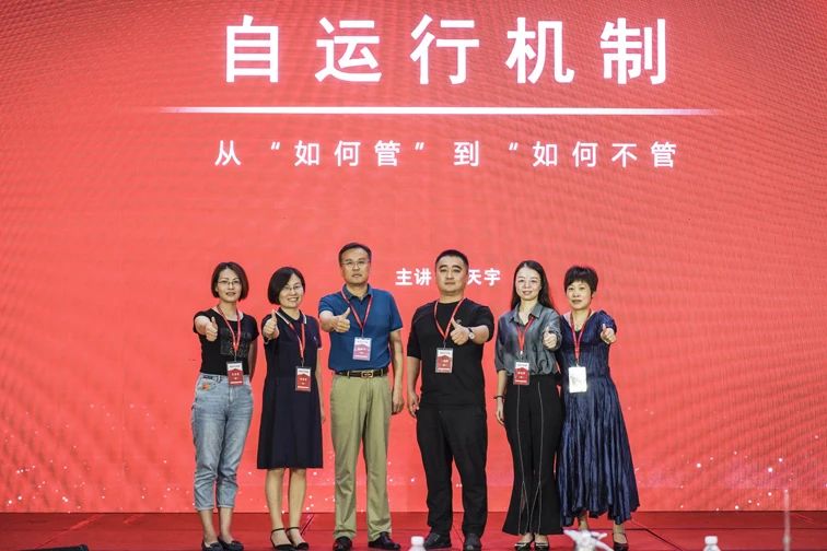 Galaxy·天河国际(中国)-官方网站