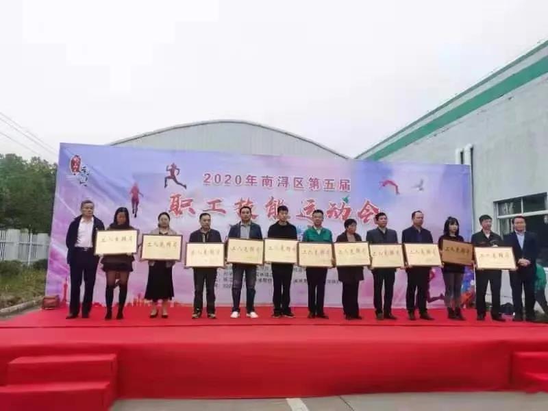 Galaxy·天河国际(中国)-官方网站