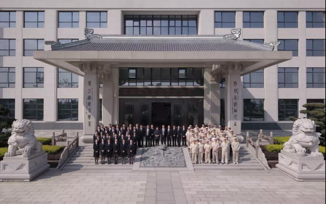 Galaxy·天河国际(中国)-官方网站