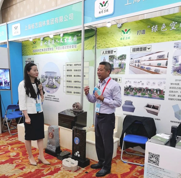 Galaxy·天河国际(中国)-官方网站