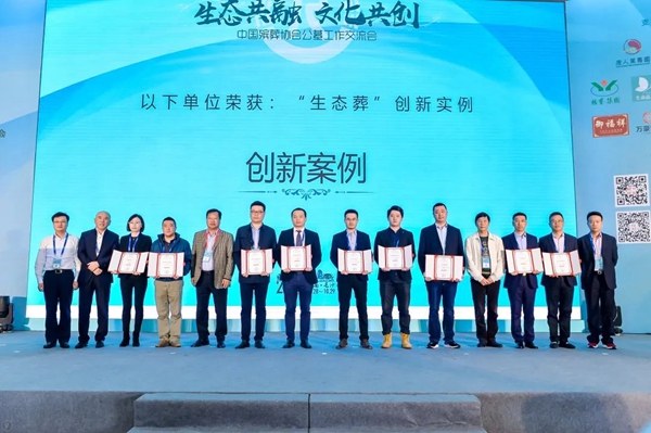 Galaxy·天河国际(中国)-官方网站