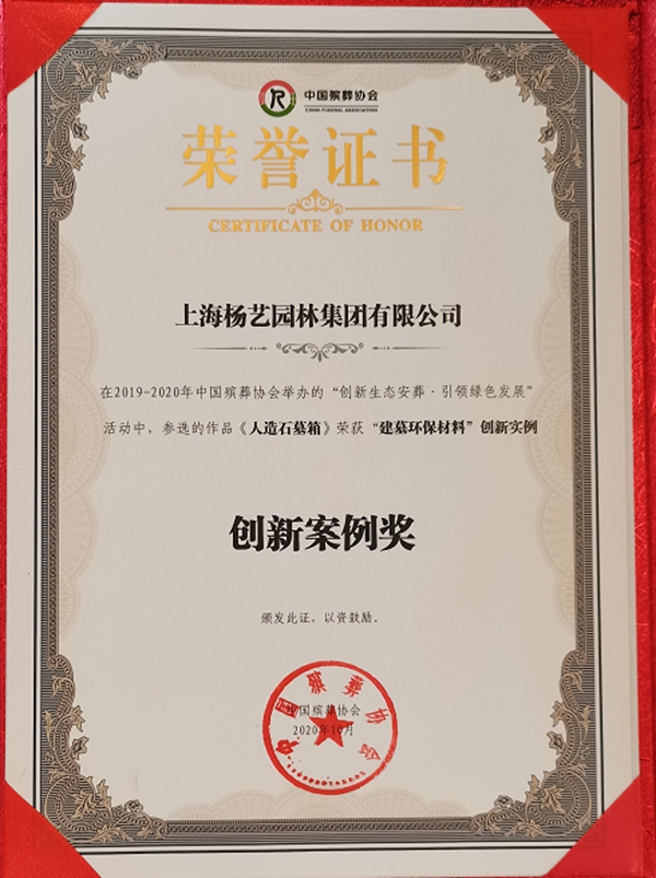 Galaxy·天河国际(中国)-官方网站