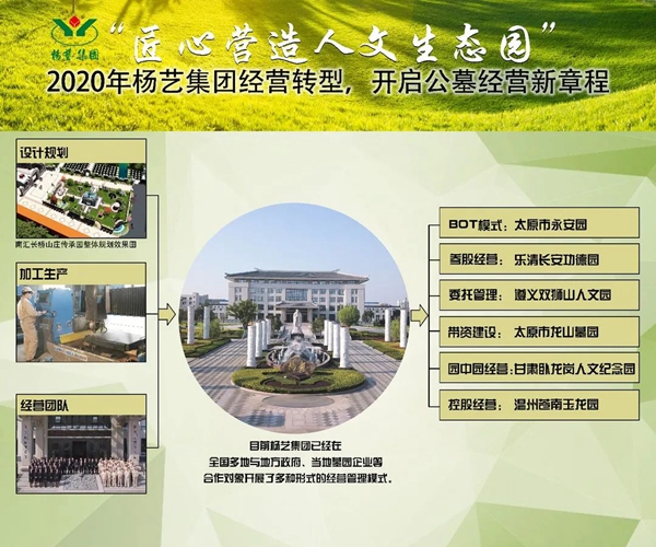 Galaxy·天河国际(中国)-官方网站