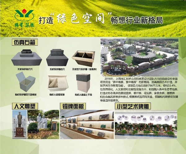 Galaxy·天河国际(中国)-官方网站