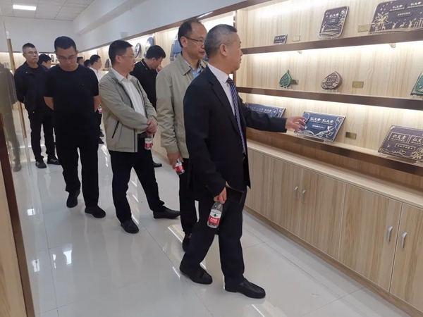 Galaxy·天河国际(中国)-官方网站