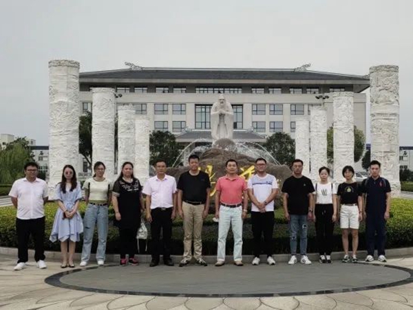 Galaxy·天河国际(中国)-官方网站