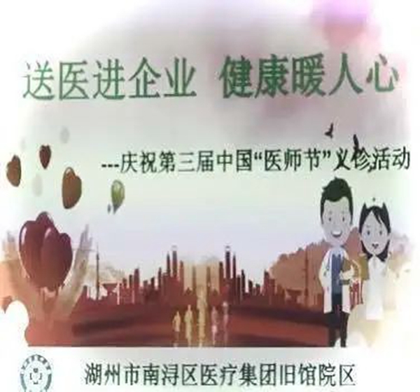 Galaxy·天河国际(中国)-官方网站