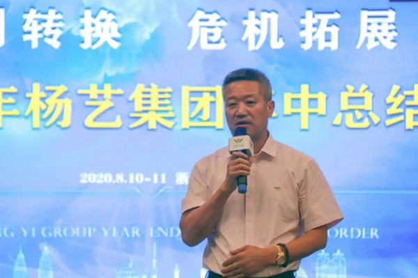 Galaxy·天河国际(中国)-官方网站