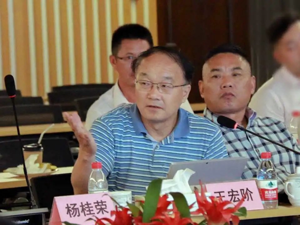 Galaxy·天河国际(中国)-官方网站