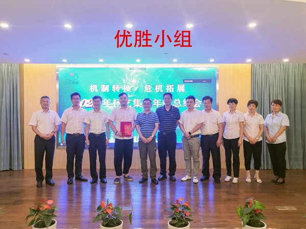 Galaxy·天河国际(中国)-官方网站