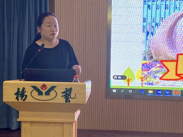 Galaxy·天河国际(中国)-官方网站