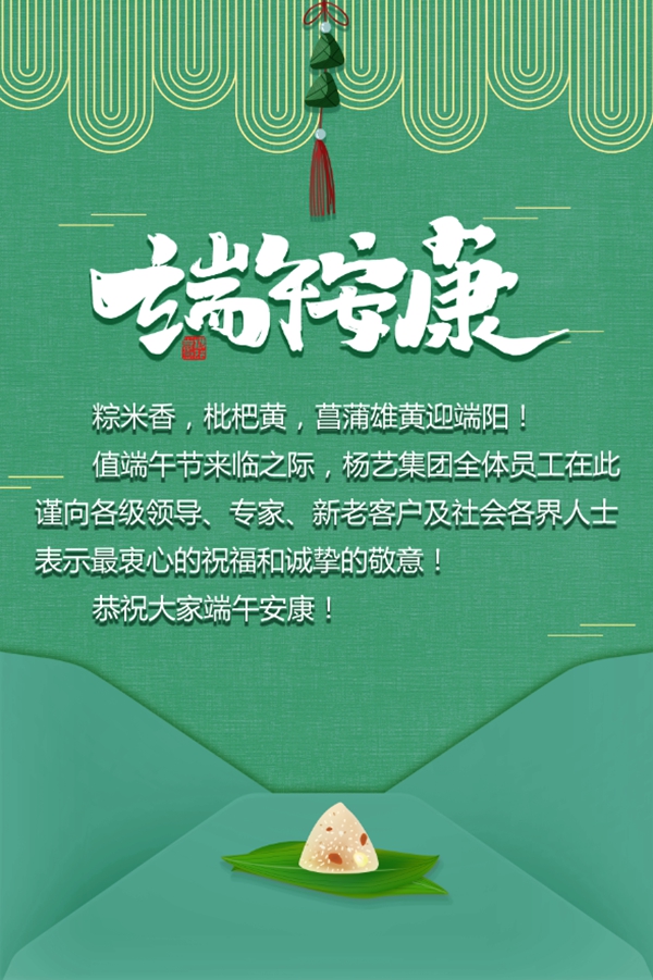 Galaxy·天河国际(中国)-官方网站