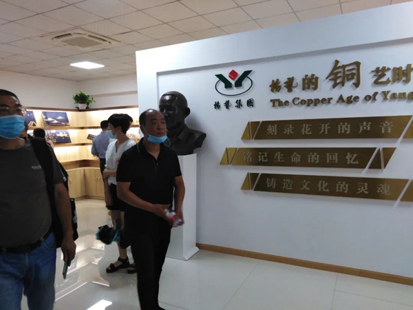 Galaxy·天河国际(中国)-官方网站