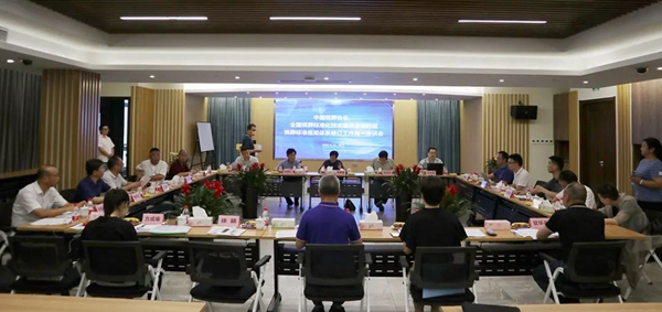 Galaxy·天河国际(中国)-官方网站