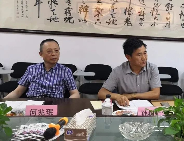 Galaxy·天河国际(中国)-官方网站