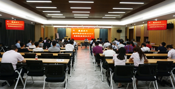 Galaxy·天河国际(中国)-官方网站