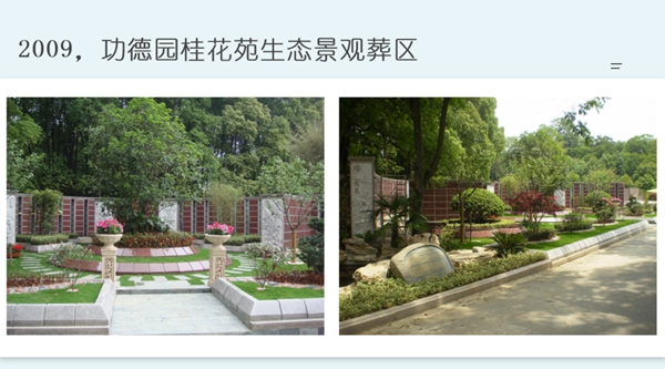 Galaxy·天河国际(中国)-官方网站