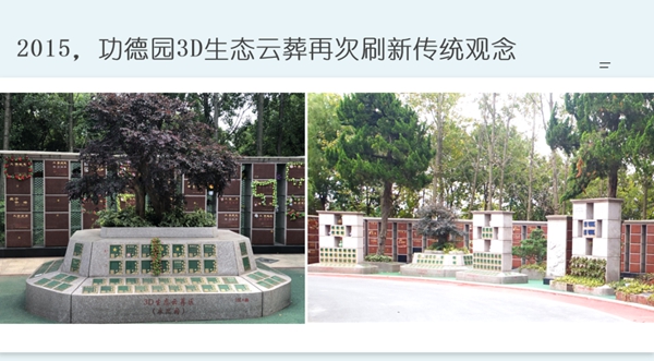 Galaxy·天河国际(中国)-官方网站