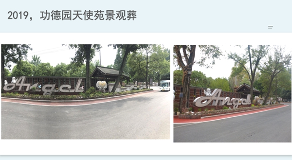 Galaxy·天河国际(中国)-官方网站