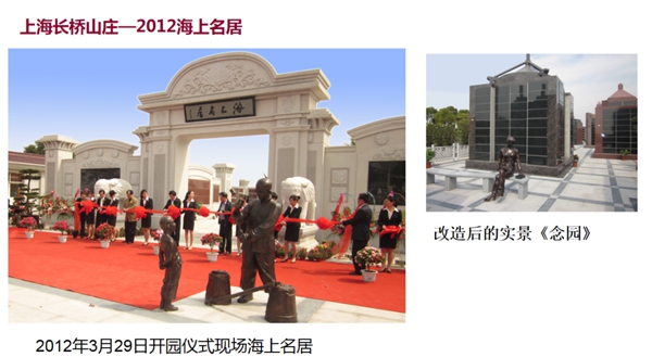 Galaxy·天河国际(中国)-官方网站