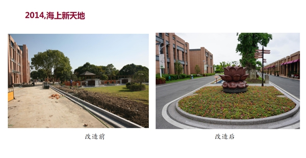 Galaxy·天河国际(中国)-官方网站