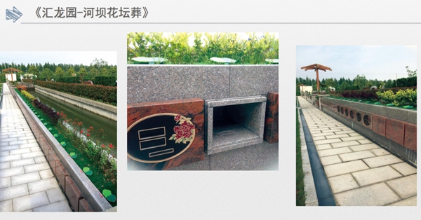 Galaxy·天河国际(中国)-官方网站