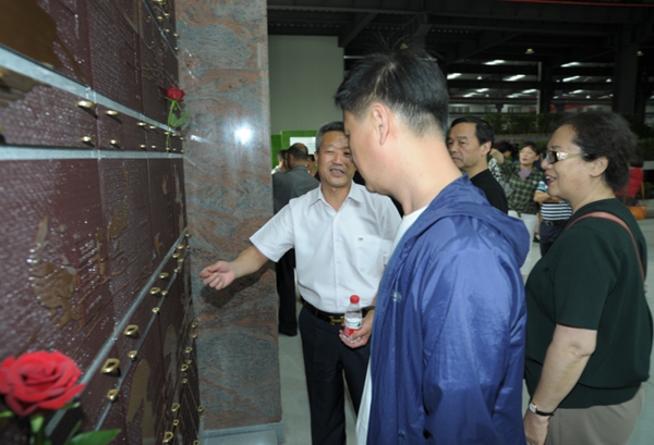 Galaxy·天河国际(中国)-官方网站