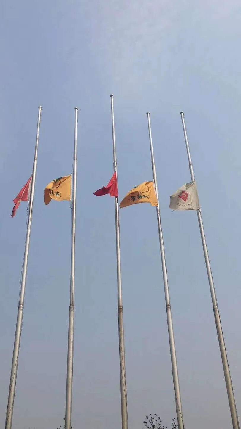 Galaxy·天河国际(中国)-官方网站