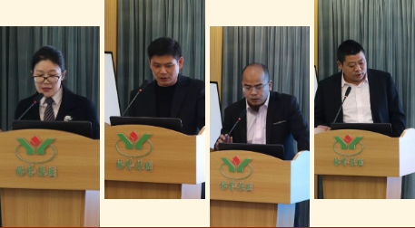 Galaxy·天河国际(中国)-官方网站