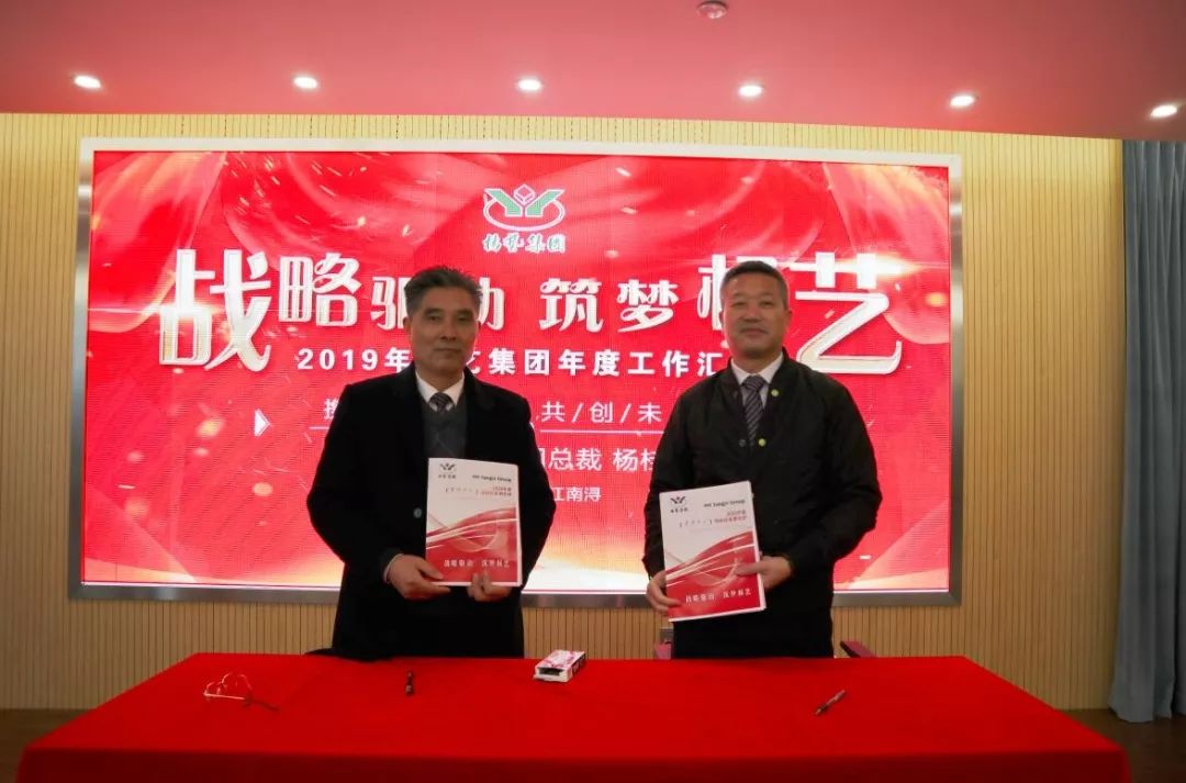 Galaxy·天河国际(中国)-官方网站