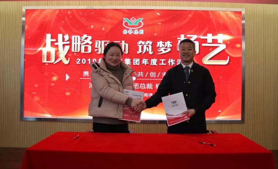 Galaxy·天河国际(中国)-官方网站