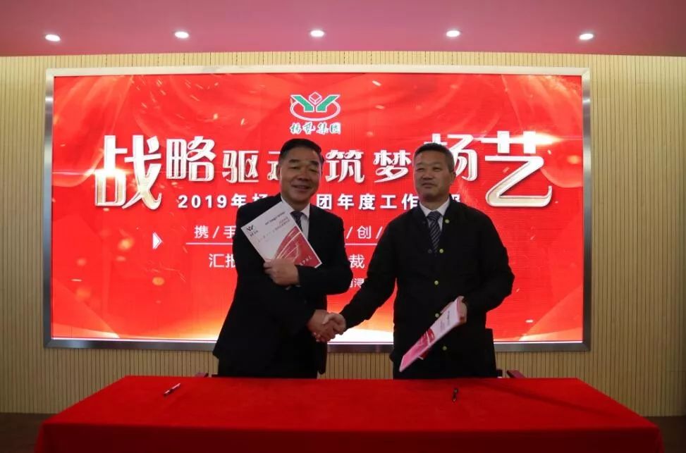 Galaxy·天河国际(中国)-官方网站