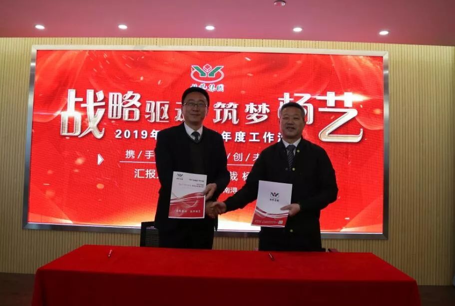 Galaxy·天河国际(中国)-官方网站