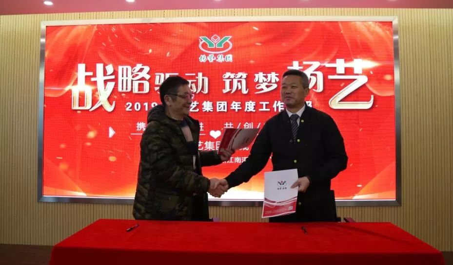 Galaxy·天河国际(中国)-官方网站