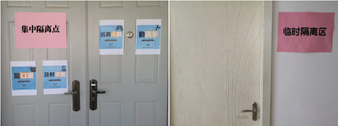 Galaxy·天河国际(中国)-官方网站