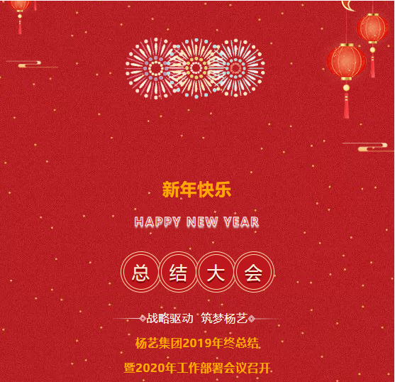 Galaxy·天河国际(中国)-官方网站